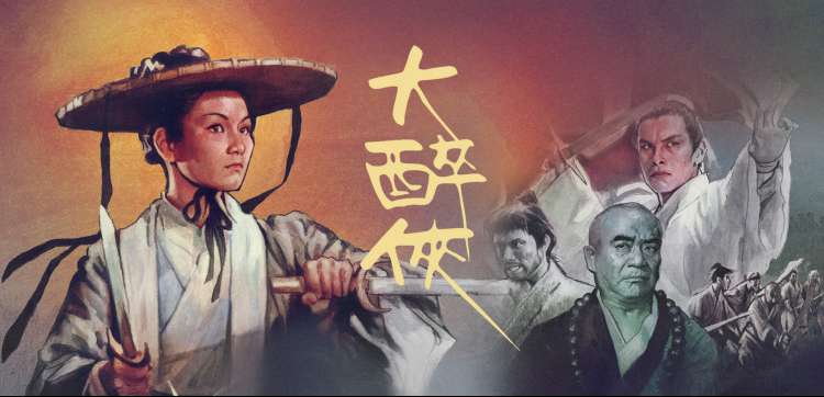 老婆出轨题材伦理剧专题主视觉